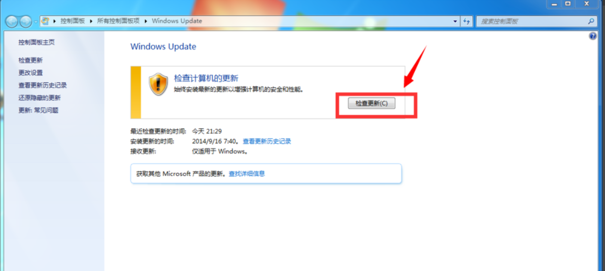 win7�������win10