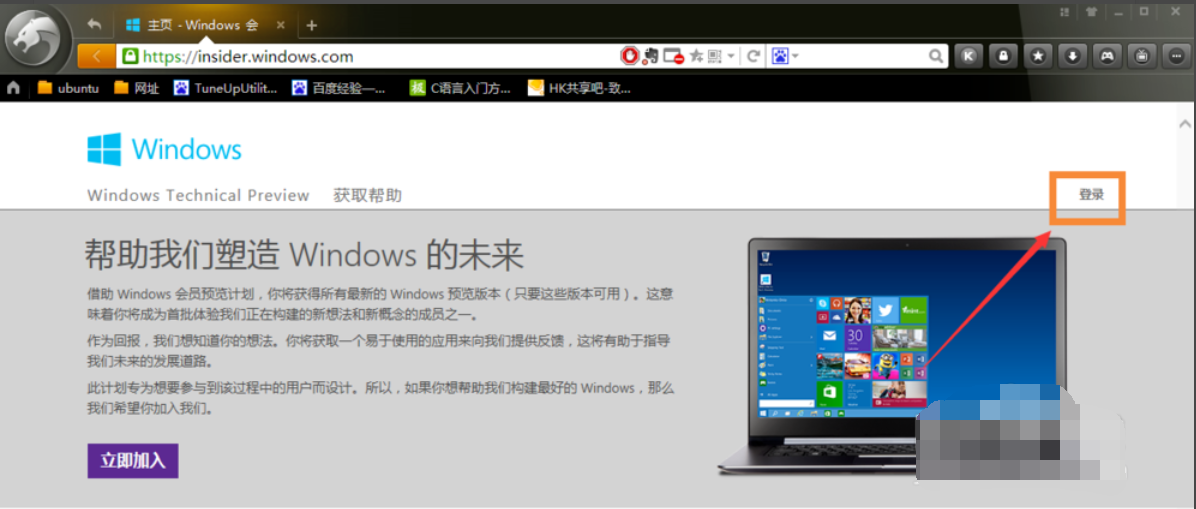 win7�������win10