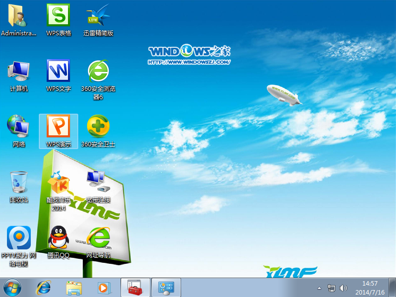 Ӳ��װϵͳ|����ľ��_Ghost_Win7 32λ�콢�氲װ�̳�