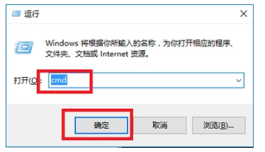 �ڴ濨