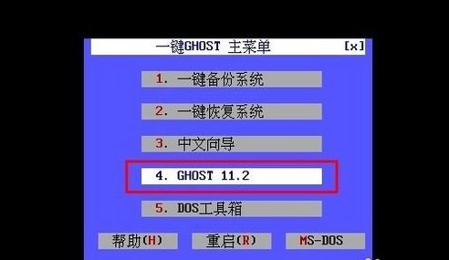 һ��ghost��ô��