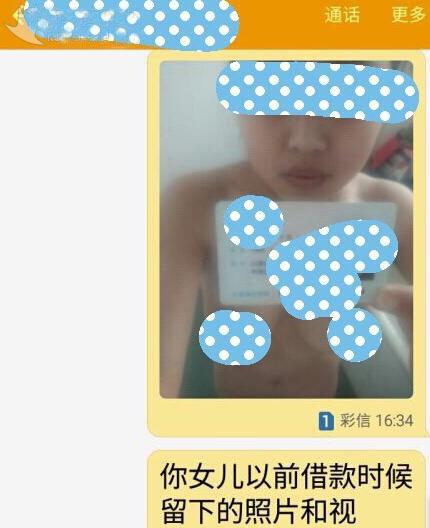 ������������š����棺���������� �����ʽ�����P2Pƽ̨