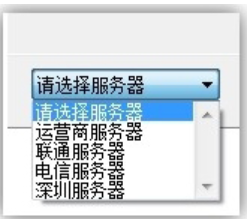 �޷���½