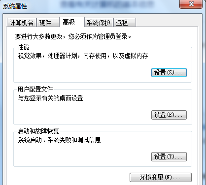 win7�Ż�