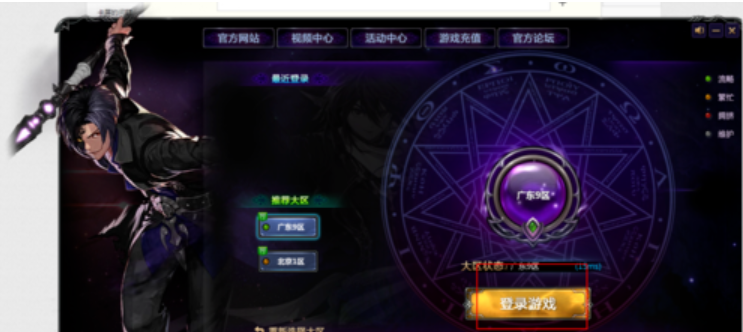 dnf����