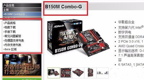 ������������bios