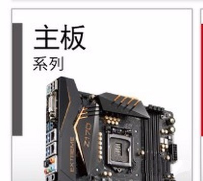 ������������bios