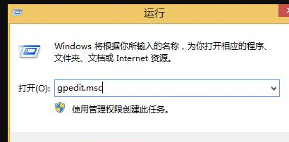 win8��ʼ�˵�����