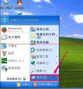 ���ܸ���ճ��