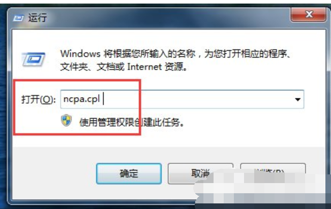 ��ν�����翨