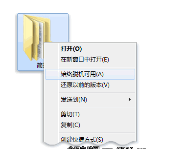 QQ��ͼ20160816181738.png