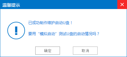 ����̨ʽ����װϵͳ