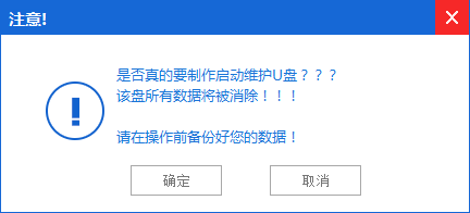 ����̨ʽ����װϵͳ