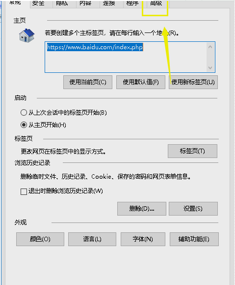 IE����