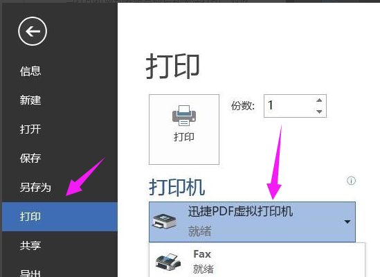 �޷���ӡ