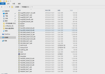 directx9.0��ô��װ