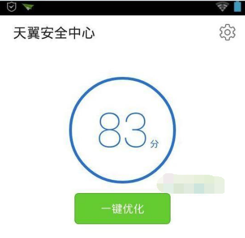 �ֻ�