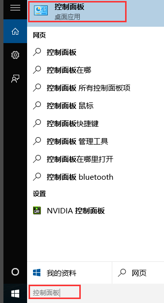 win10רҵ��