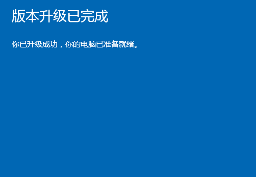 win10��ͥ������רҵ��