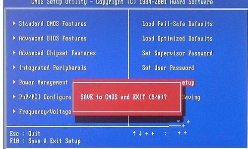 bios���ù�������