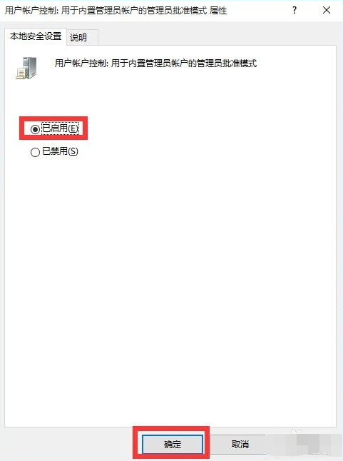 win10��ʼ�˵��򲻿�