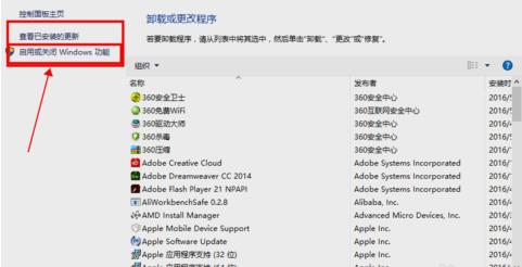 localhost�򲻿�