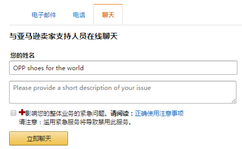 ����ѷ������ô��ϵ�ͷ�������֧�֣���