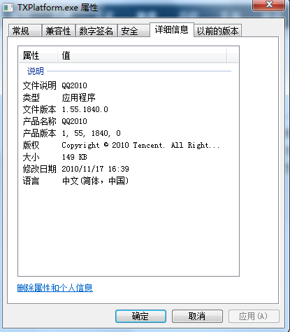 QQ����