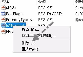 ��ݼ�ͷ