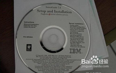 ibm��������װϵͳ