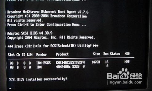 ibm��������װϵͳ