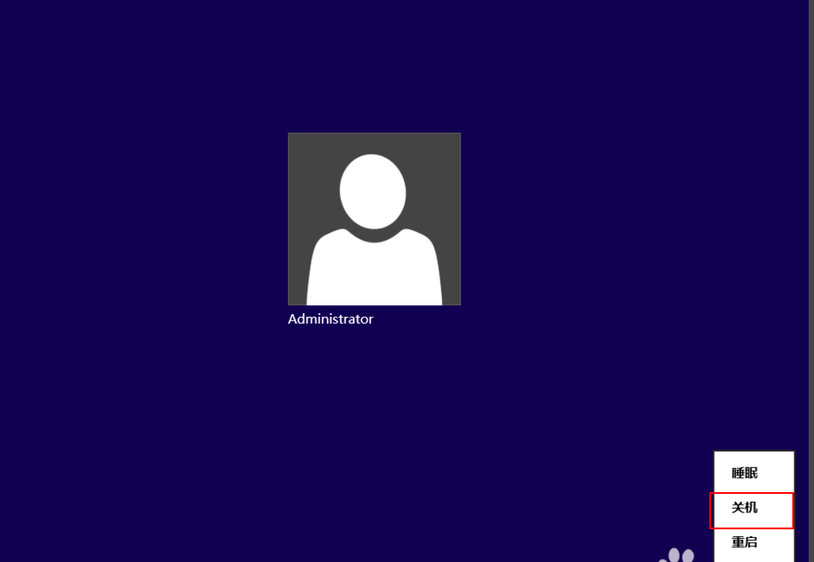 win8�ػ�