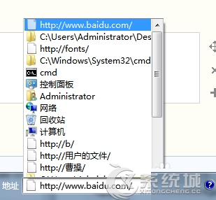 ���ɾ��Win7�������е�ַ���������¼
