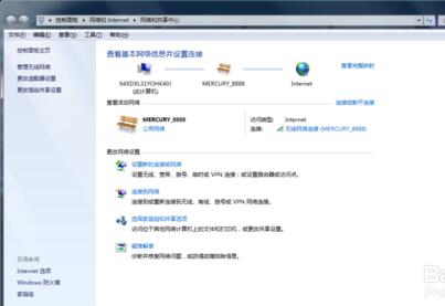 �����������쳣�����˳������½�����Ϸ
