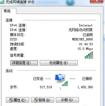 �����������쳣�����˳������½�����Ϸ