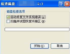 u��������ô��