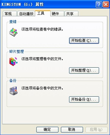 u��������ô��