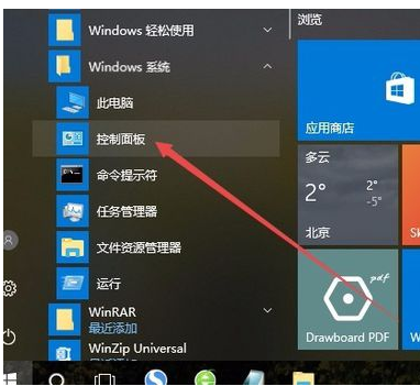 ���뷨������