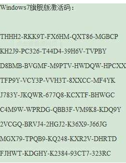 win7�콢��