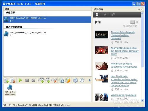 ���������װwin7ϵͳ
