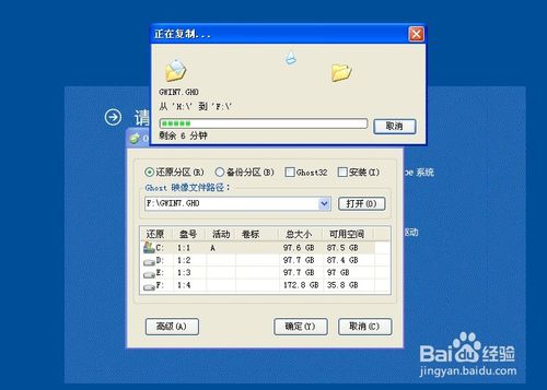���������װwin7ϵͳ