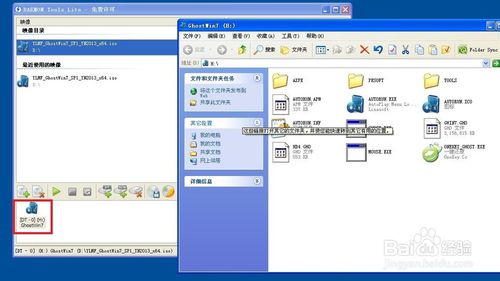 ���������װwin7ϵͳ