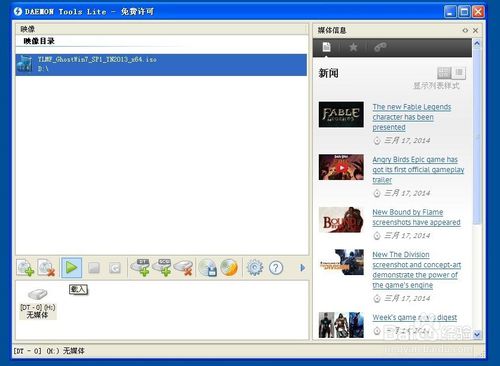 ���������װwin7ϵͳ
