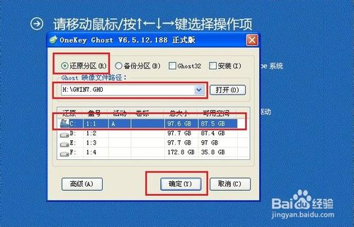 ���������װwin7ϵͳ