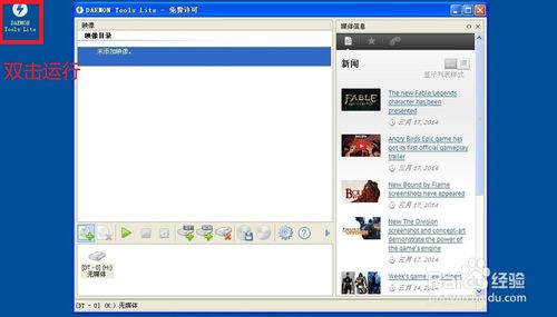 ���������װwin7ϵͳ