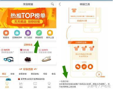 ȫ���Կͣ������Կ��������ֹͣ����APP��������