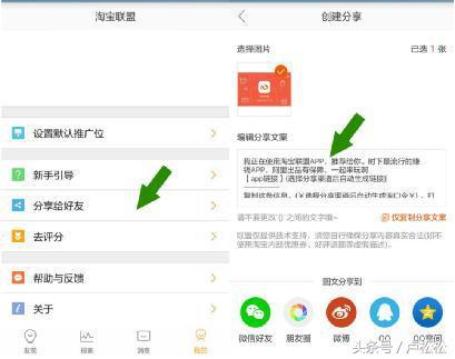 ȫ���Կͣ������Կ��������ֹͣ����APP��������