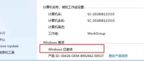 win7С�������