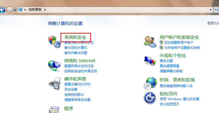win7��ͥ��ͨ��