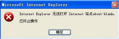 �޷���վ��